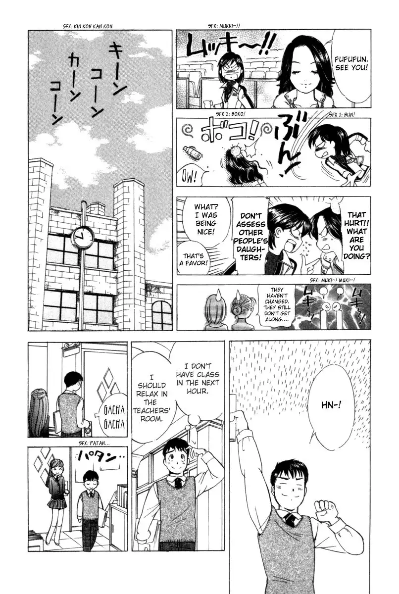 Noel no Kimochi Chapter 8 10